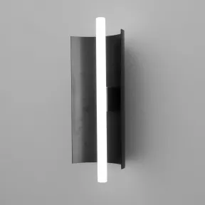 Glass LED Linear Lamp – 50cm 2